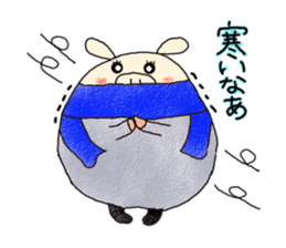 butatama.Part 2 sticker #1866878