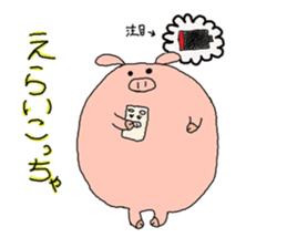 butatama.Part 2 sticker #1866879