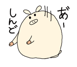 butatama.Part 2 sticker #1866880