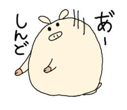 butatama.Part 2 sticker #1866880