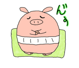 butatama.Part 2 sticker #1866884