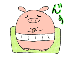 butatama.Part 2 sticker #1866884