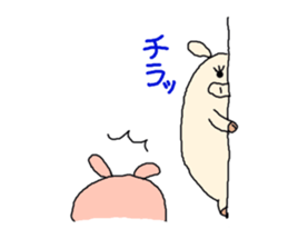 butatama.Part 2 sticker #1866888