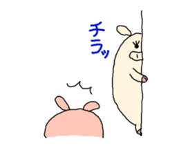 butatama.Part 2 sticker #1866888