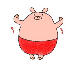 butatama.Part 2 sticker #1866895