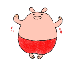 butatama.Part 2 sticker #1866895