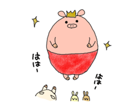 butatama.Part 2 sticker #1866896