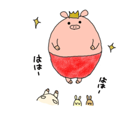 butatama.Part 2 sticker #1866896