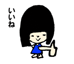 Paruko's every day part3. sticker #1866901