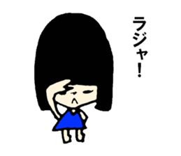 Paruko's every day part3. sticker #1866903