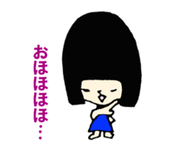 Paruko's every day part3. sticker #1866908