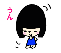 Paruko's every day part3. sticker #1866911