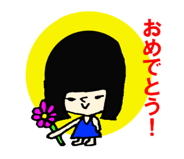 Paruko's every day part3. sticker #1866926