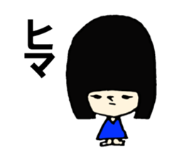 Paruko's every day part3. sticker #1866928