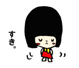 Paruko's every day part3. sticker #1866931