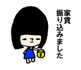 Paruko's every day part3. sticker #1866935