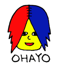 yellow people ~morning and night~ sticker #1867021