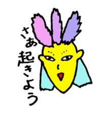 yellow people ~morning and night~ sticker #1867025