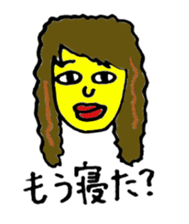 yellow people ~morning and night~ sticker #1867044