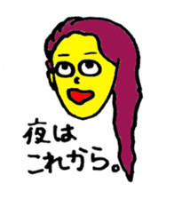 yellow people ~morning and night~ sticker #1867052