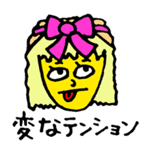 yellow people ~morning and night~ sticker #1867054