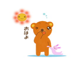 cute bears sticker #1867106