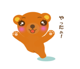 cute bears sticker #1867107