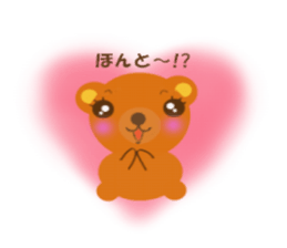 cute bears sticker #1867111