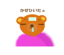 cute bears sticker #1867113