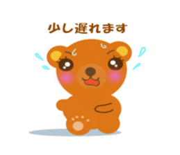 cute bears sticker #1867114