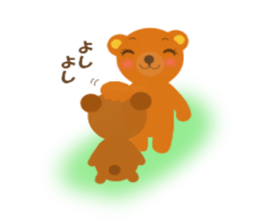cute bears sticker #1867118
