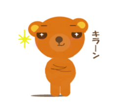 cute bears sticker #1867122