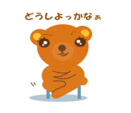 cute bears sticker #1867123