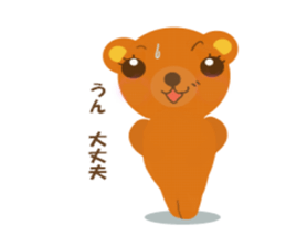 cute bears sticker #1867128