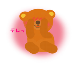 cute bears sticker #1867137