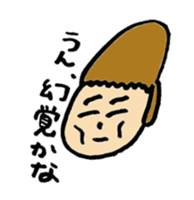 we feel ill. sticker #1867229