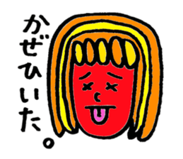 we feel ill. sticker #1867232