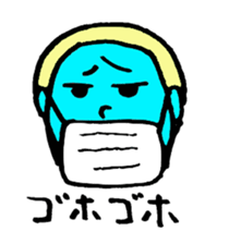 we feel ill. sticker #1867233