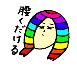 we feel ill. sticker #1867238