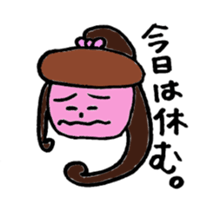 we feel ill. sticker #1867240