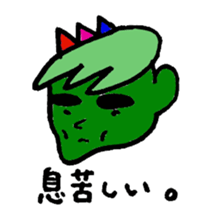 we feel ill. sticker #1867241