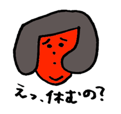 we feel ill. sticker #1867242