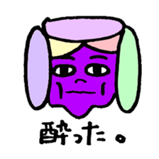 we feel ill. sticker #1867244