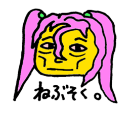 we feel ill. sticker #1867246