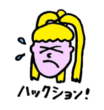 we feel ill. sticker #1867248