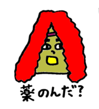 we feel ill. sticker #1867249