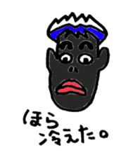 we feel ill. sticker #1867251