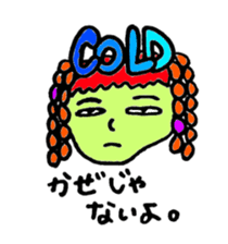 we feel ill. sticker #1867252