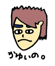 we feel ill. sticker #1867255