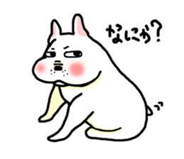 The Ume of a dog sticker #1867261